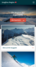 Screenshot der Jungfrau Region Homepage mobile