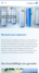 Screenshot der Vetropack Homepage mobile